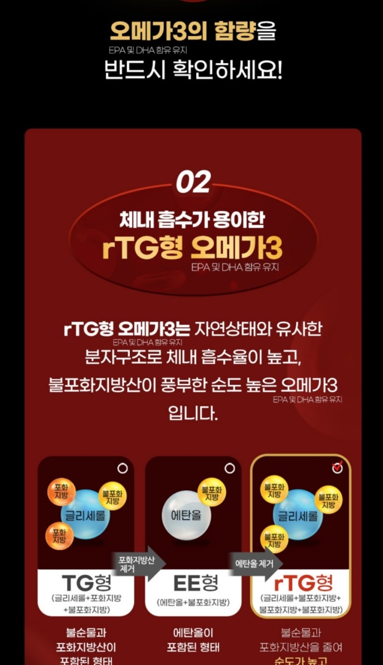 블루션 이미지