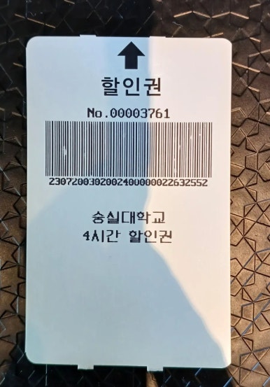 세종영재교육연구원 이미지