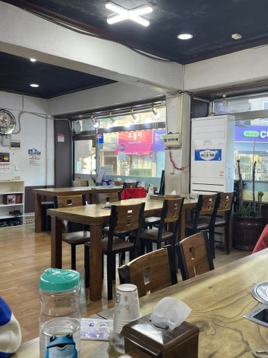 장어신랑 삼겹신부 이미지