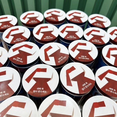 오피스디오 이미지