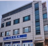 주식회사 더락 이미지