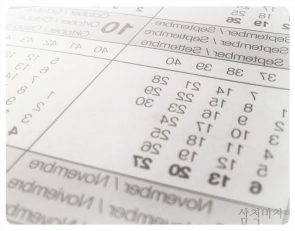 비치힐스파펜션 이미지