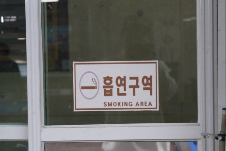 OK당구클럽 이미지