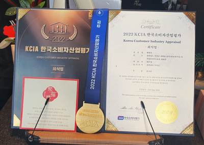 취복루 이미지