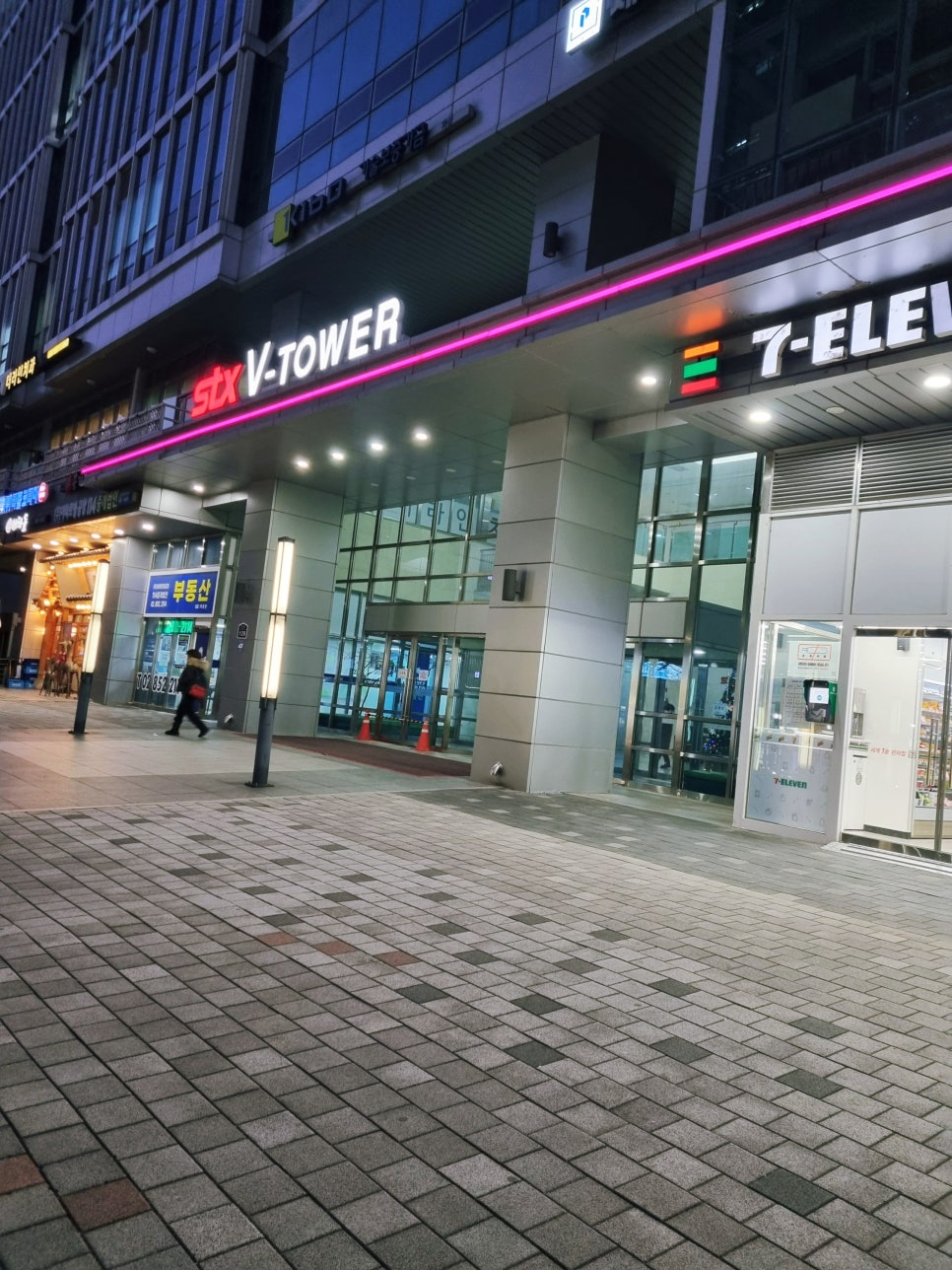 카페봄봄 가산V타워점 이미지