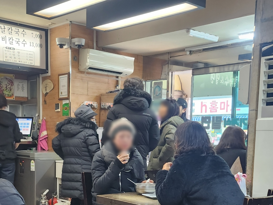 장림삼거리 이미지