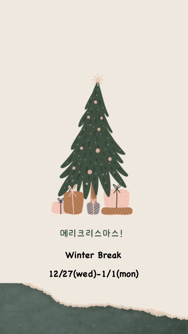 슈슈발레학원 이미지