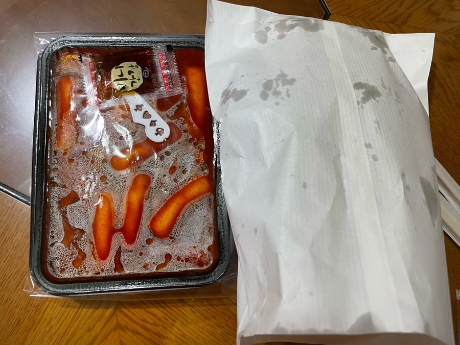 동은이꼬마김밥 상남본점 이미지