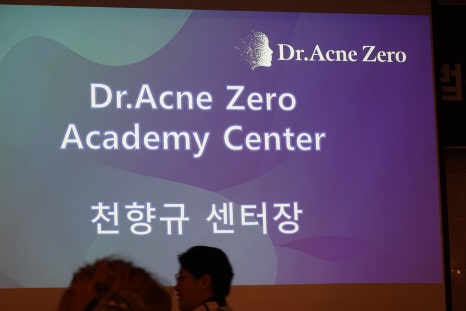 닥터라온제나 이미지