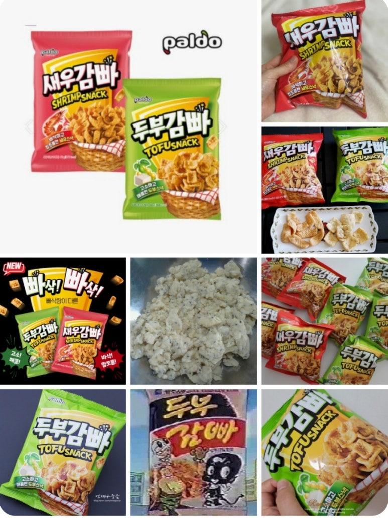 E플러스마트 이미지