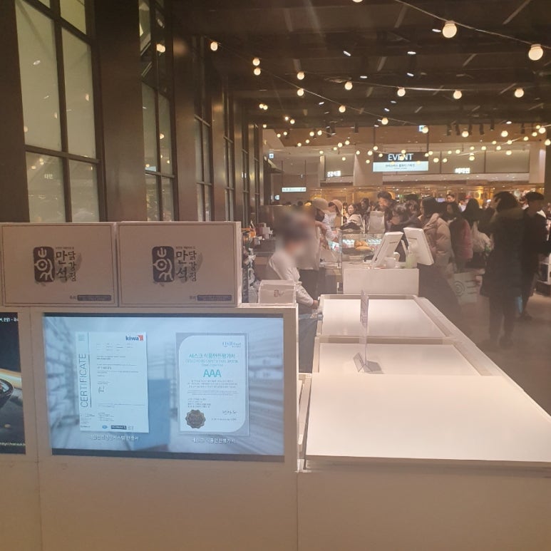 르비밀크 이미지