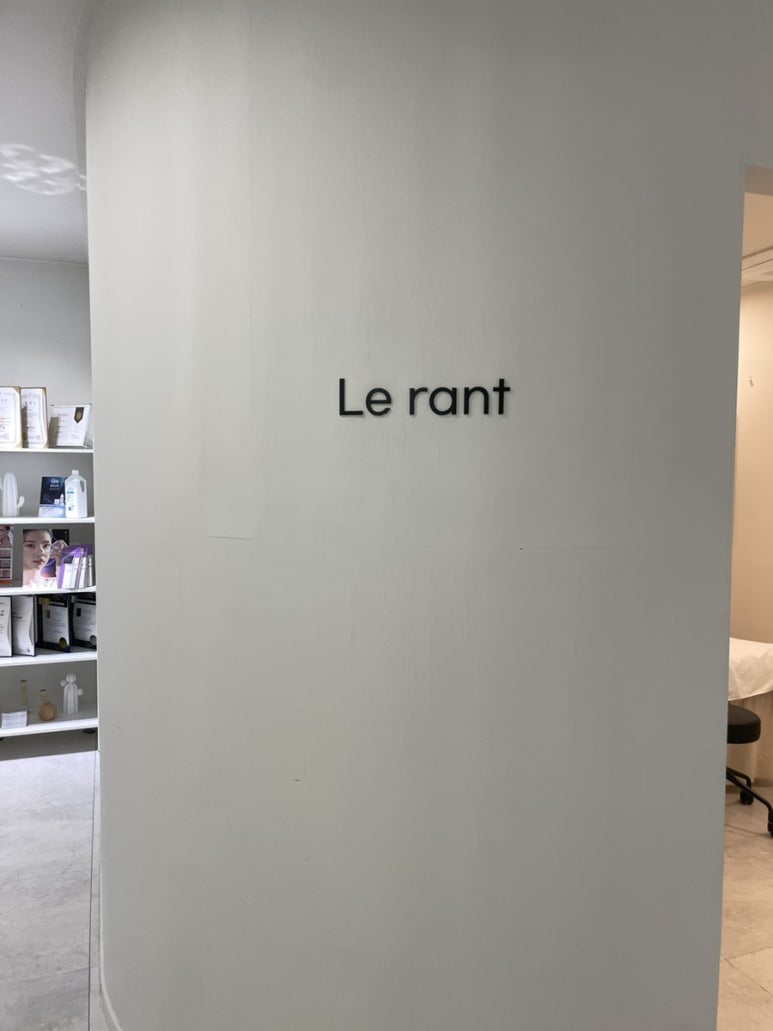 다엘에스테틱 이미지