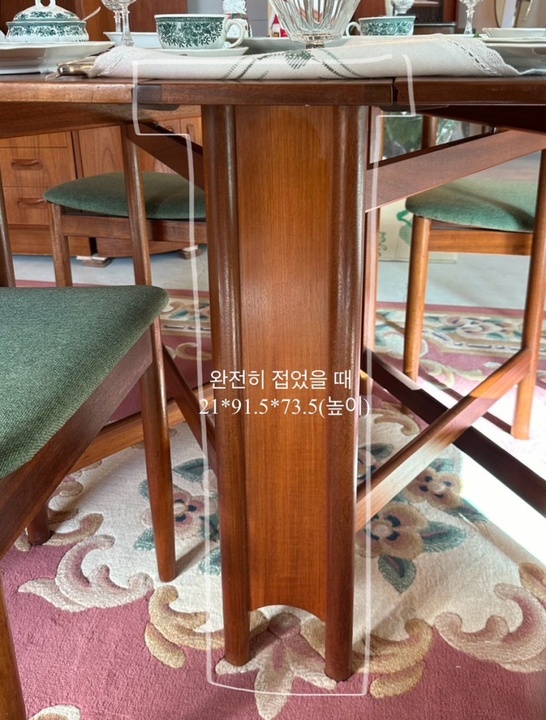 영동컨설팅인테리어 이미지