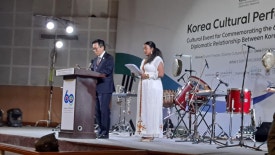 미션투게더 이미지