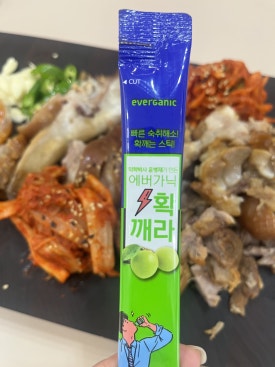 (주)에이치씨바이오텍 이미지