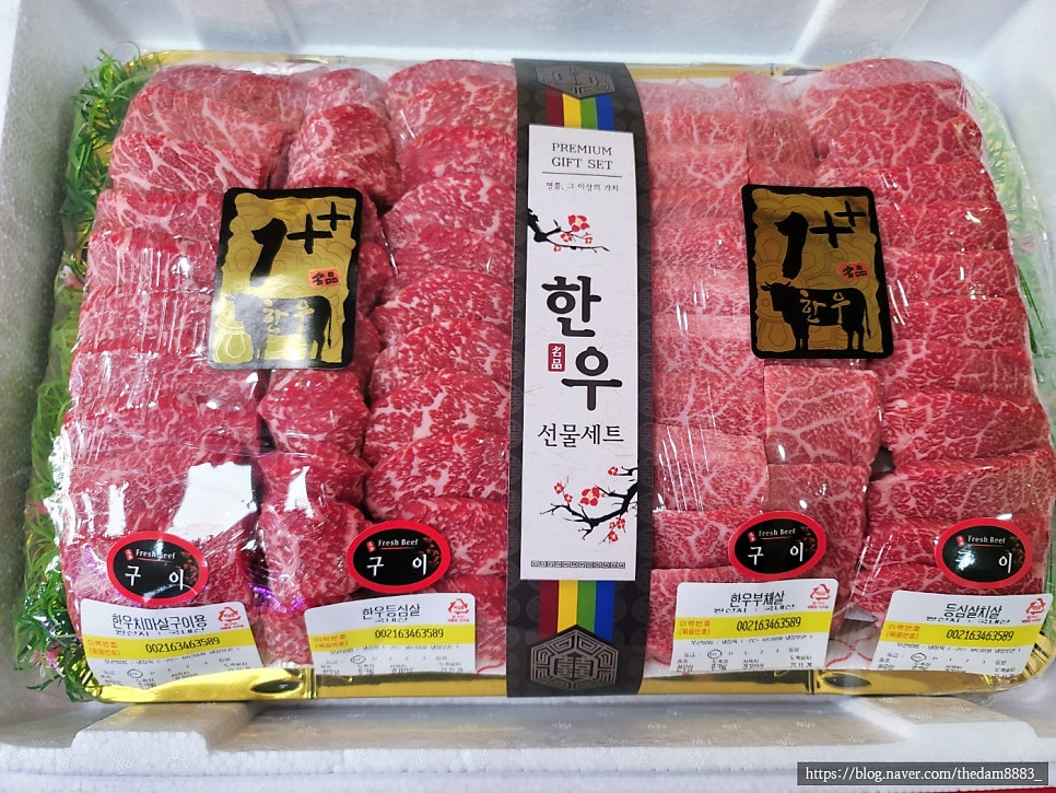 더담식문화자원연구소 이미지