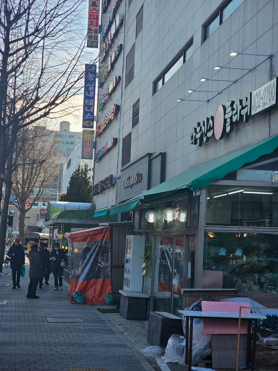 뚜레쥬르안산다농점 이미지