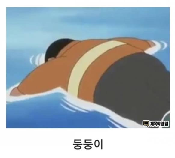 리브포에버 이미지