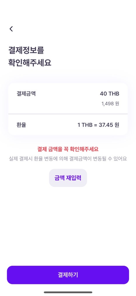 자스민호텔 이미지