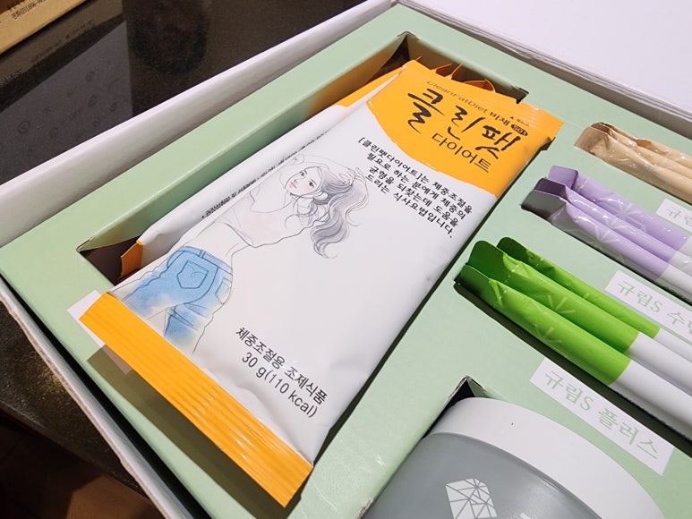 분당미금한의원 이미지