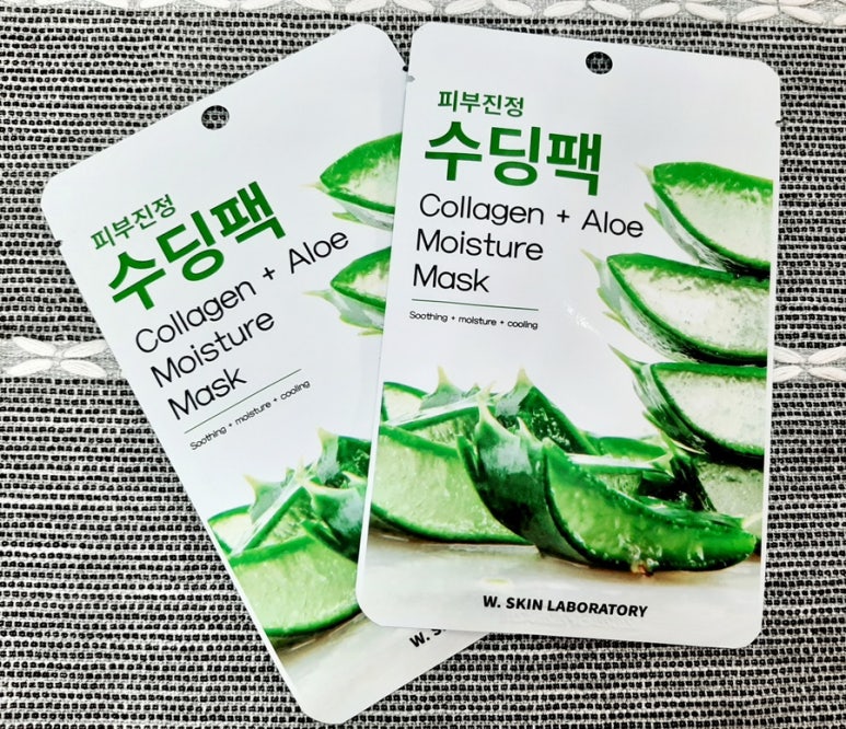 알로에피부연구소 이미지