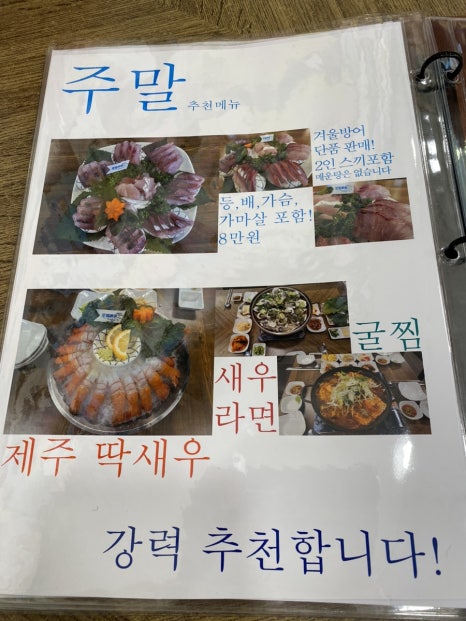 로컬까회 이미지