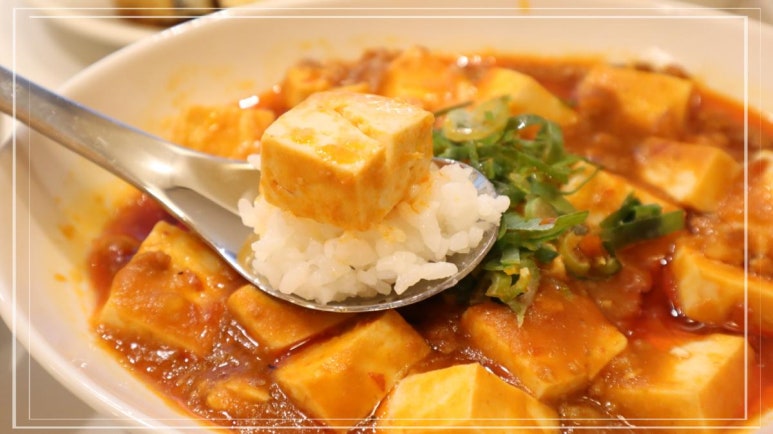 반핀 광안점 이미지