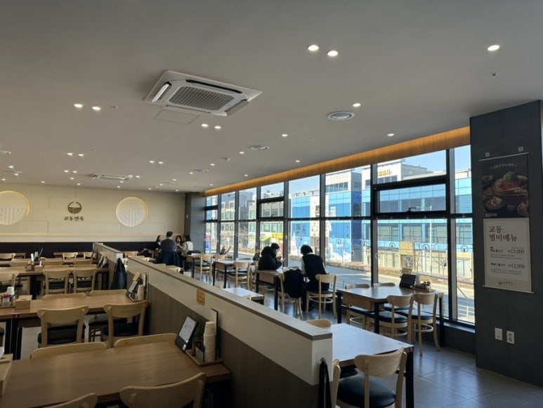 교동면옥 부산명지점 이미지