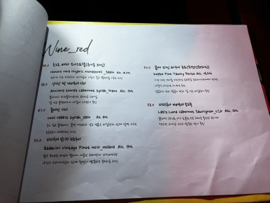 을지로브이 이미지