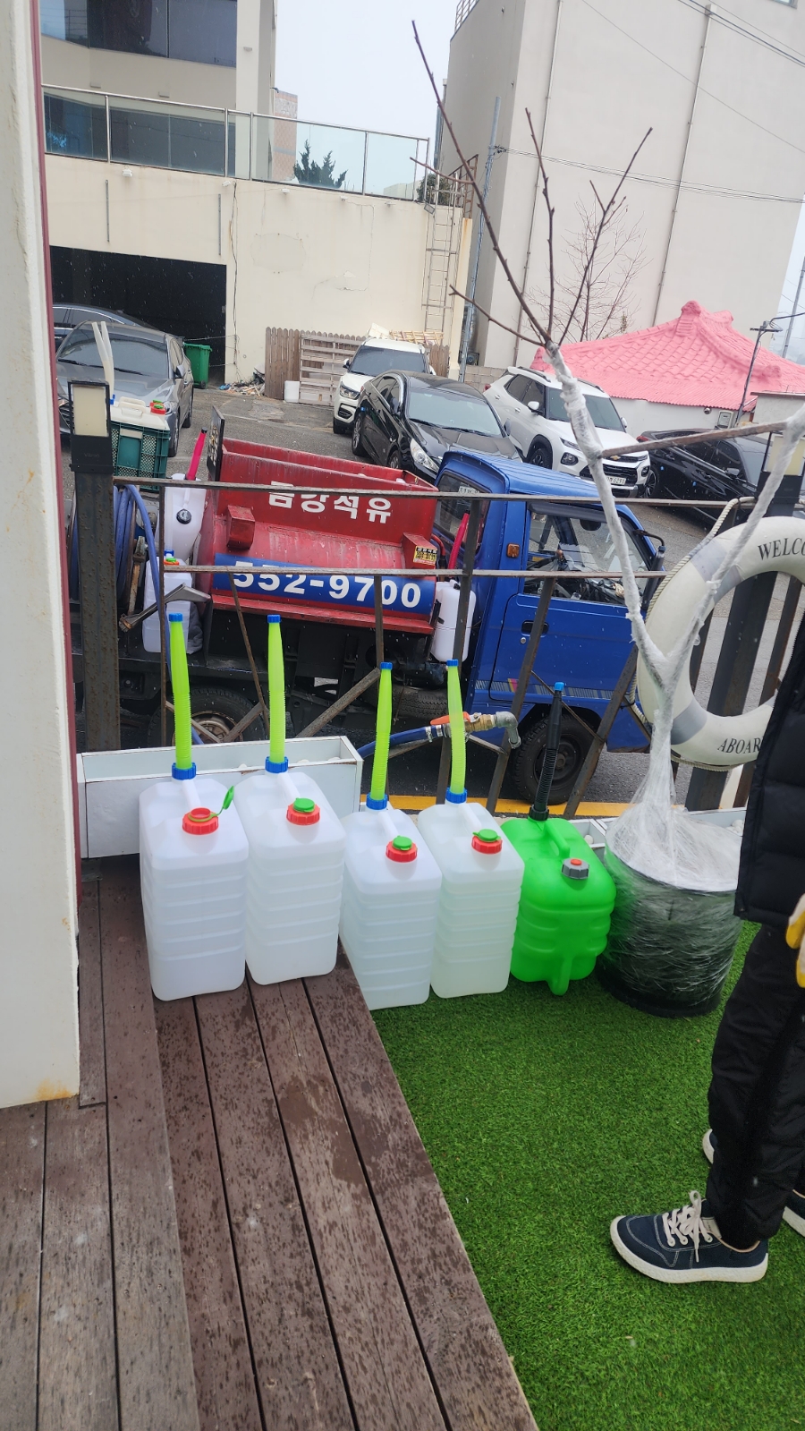 송정석유 이미지