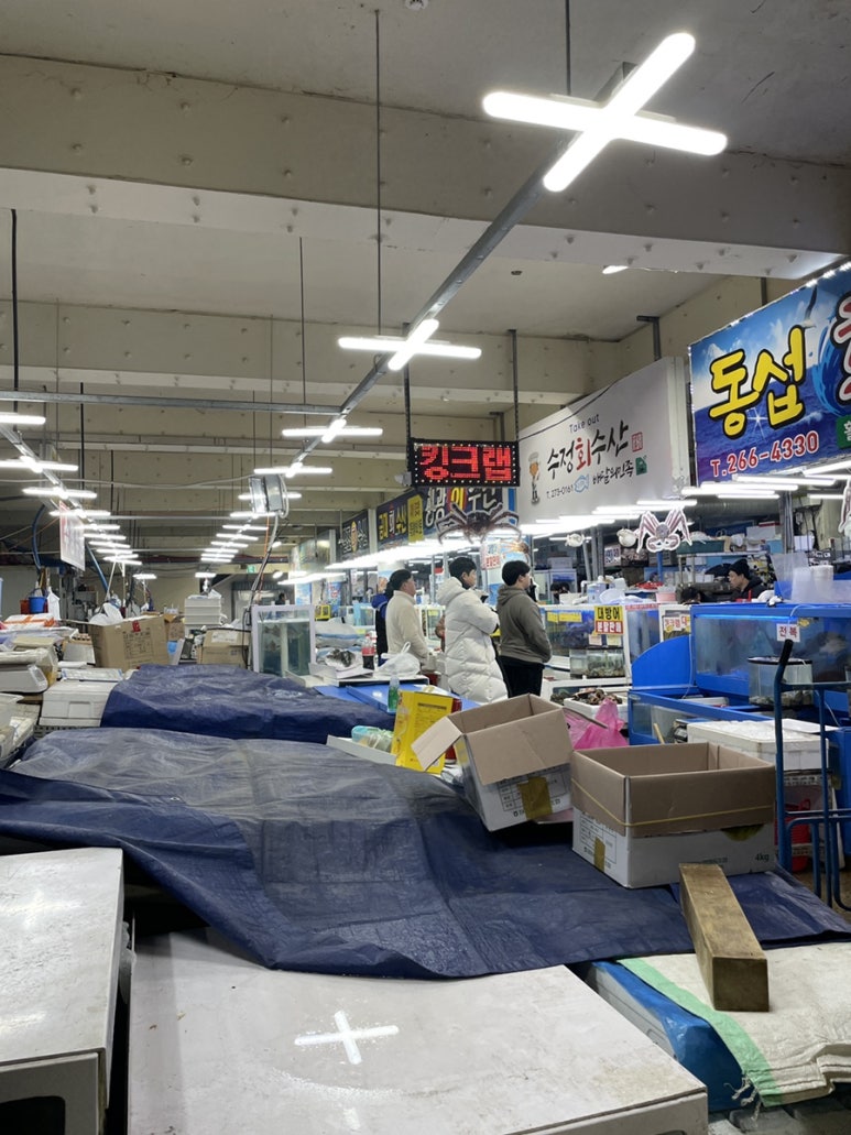 성광수산 이미지