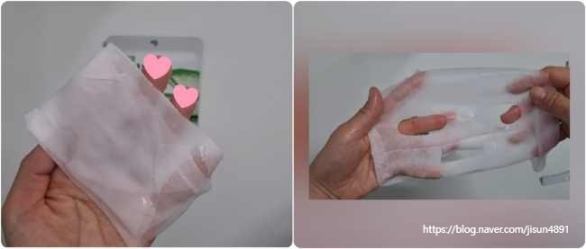 알로에피부연구소 이미지