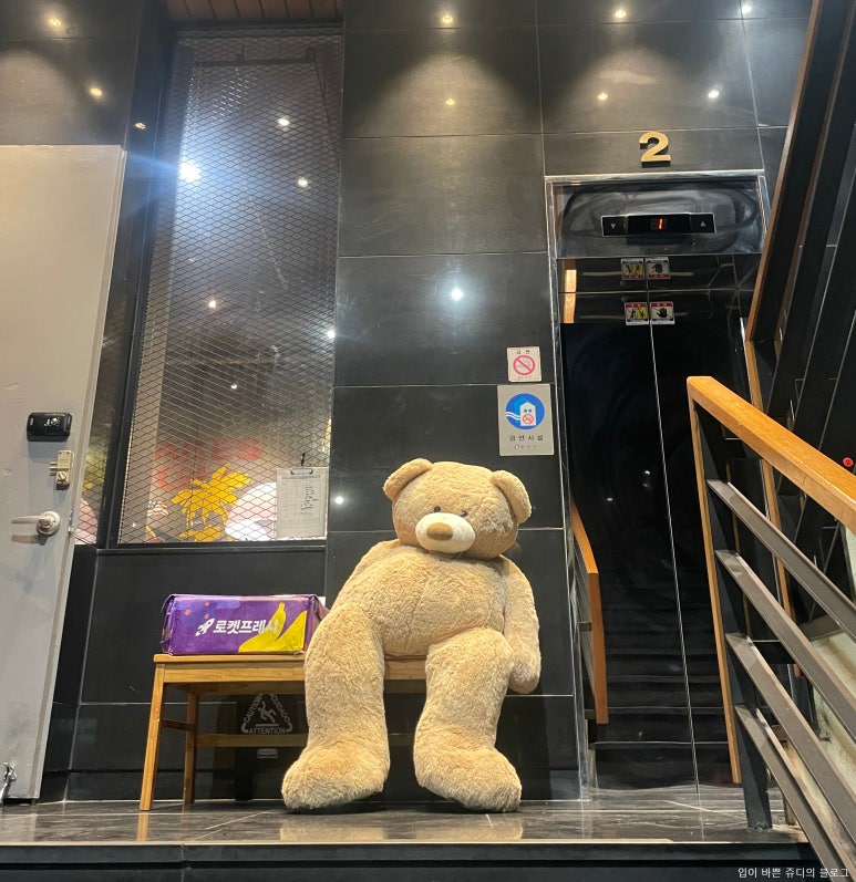 더피자보이즈광진군자점 이미지