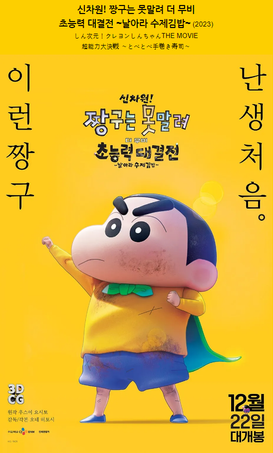 수제김밥 이미지