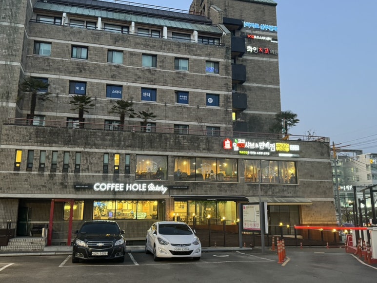 가야자모병원 이미지