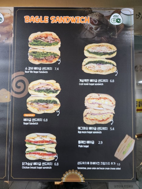 이피씨 이미지