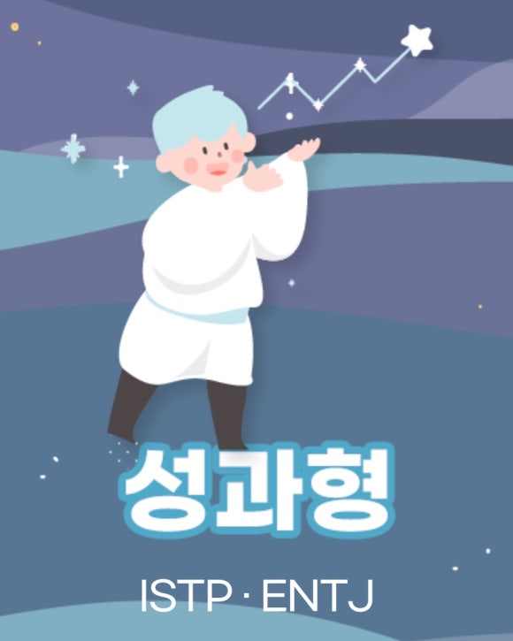 일등카레 이미지