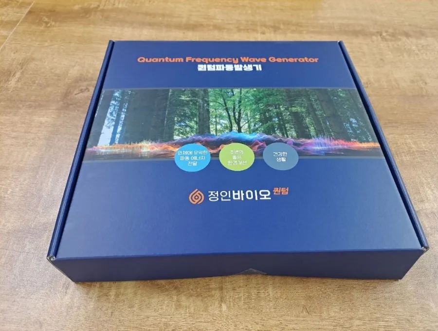 (주)정인에너지 이미지