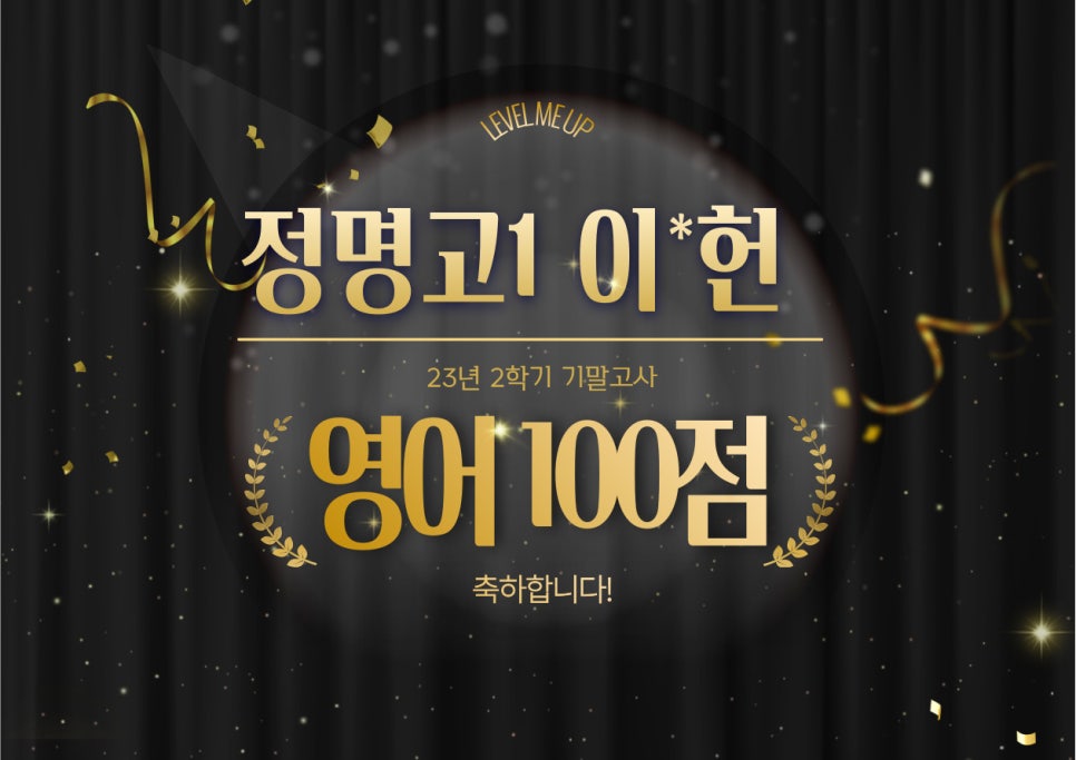 이*헌 이미지