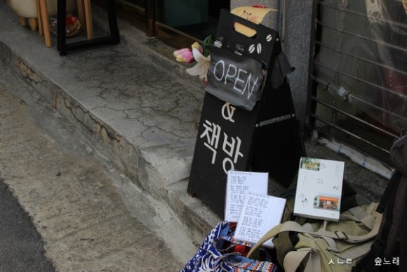 책먹는돼지 이미지