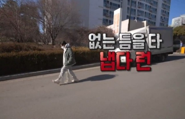 샐러드박스 의왕포일점 이미지