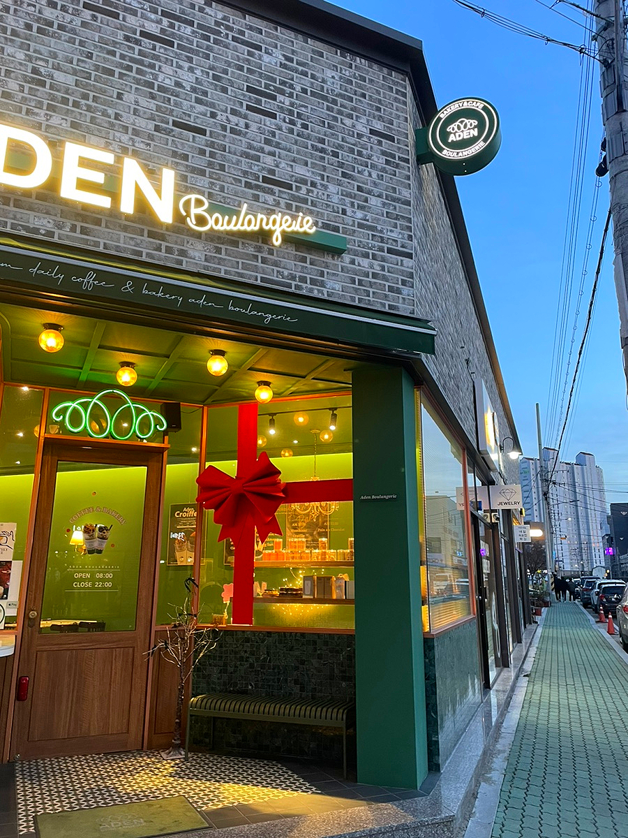 아덴블랑제리 용황점 이미지