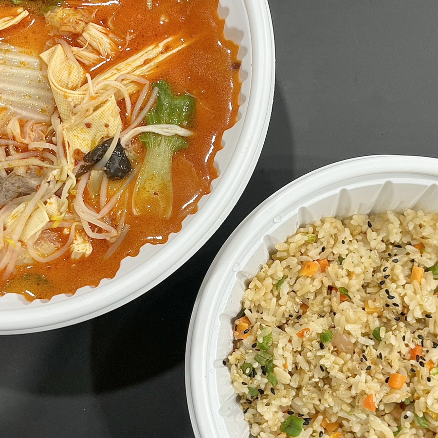 신라화방마라탕 망포점 사진 2