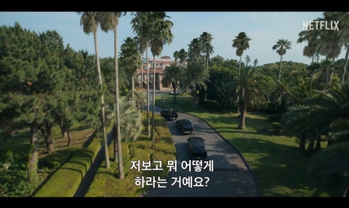 허니문하우스 이미지