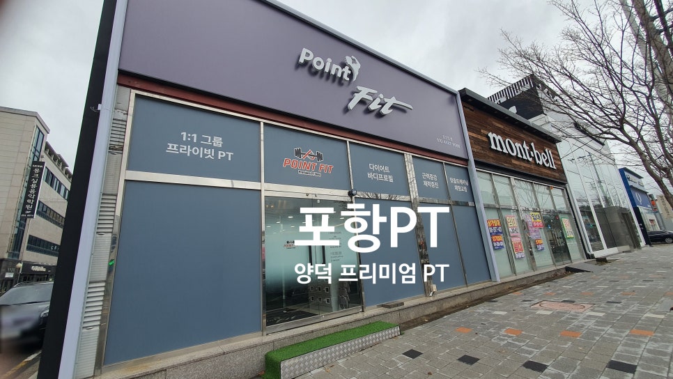 1:1엘·핏 이미지