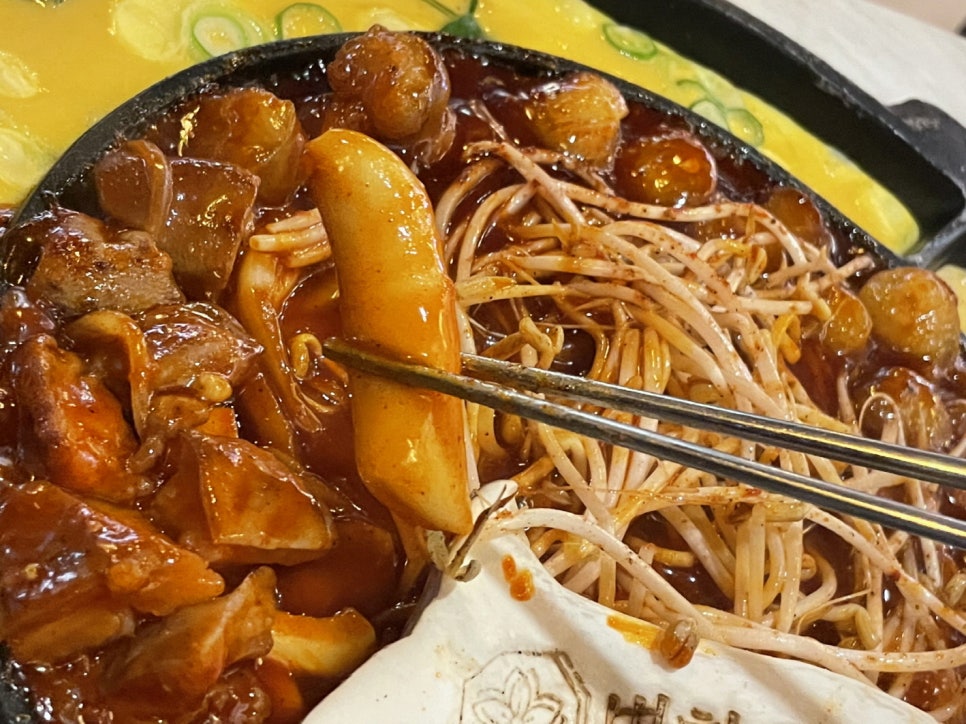 화끈곱창 이미지