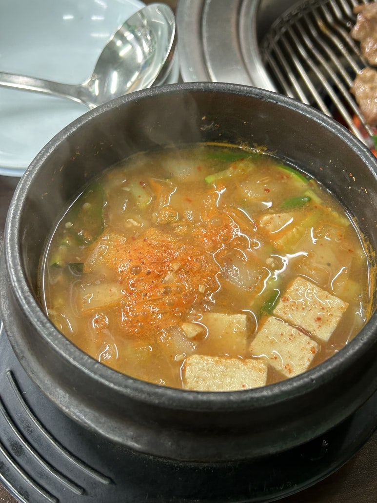 돼지뽈집 이미지