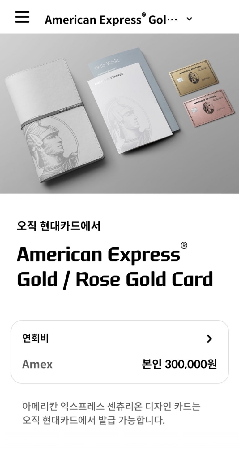 비마이게스트 이미지