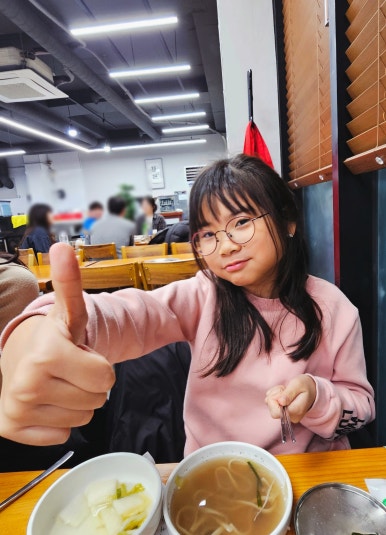 빨간거짱구네 동탄점 이미지