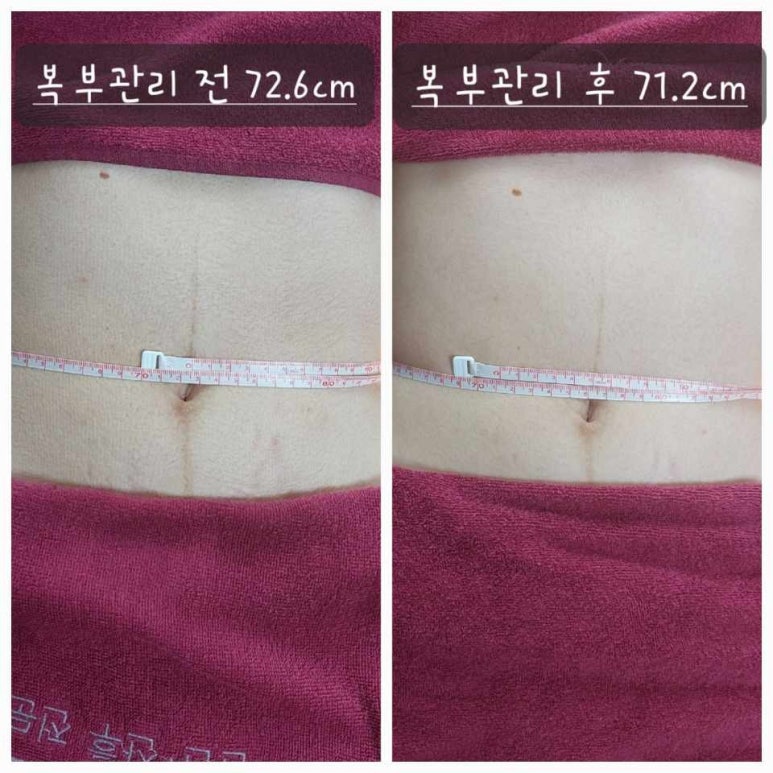 성남출장마사지 이미지
